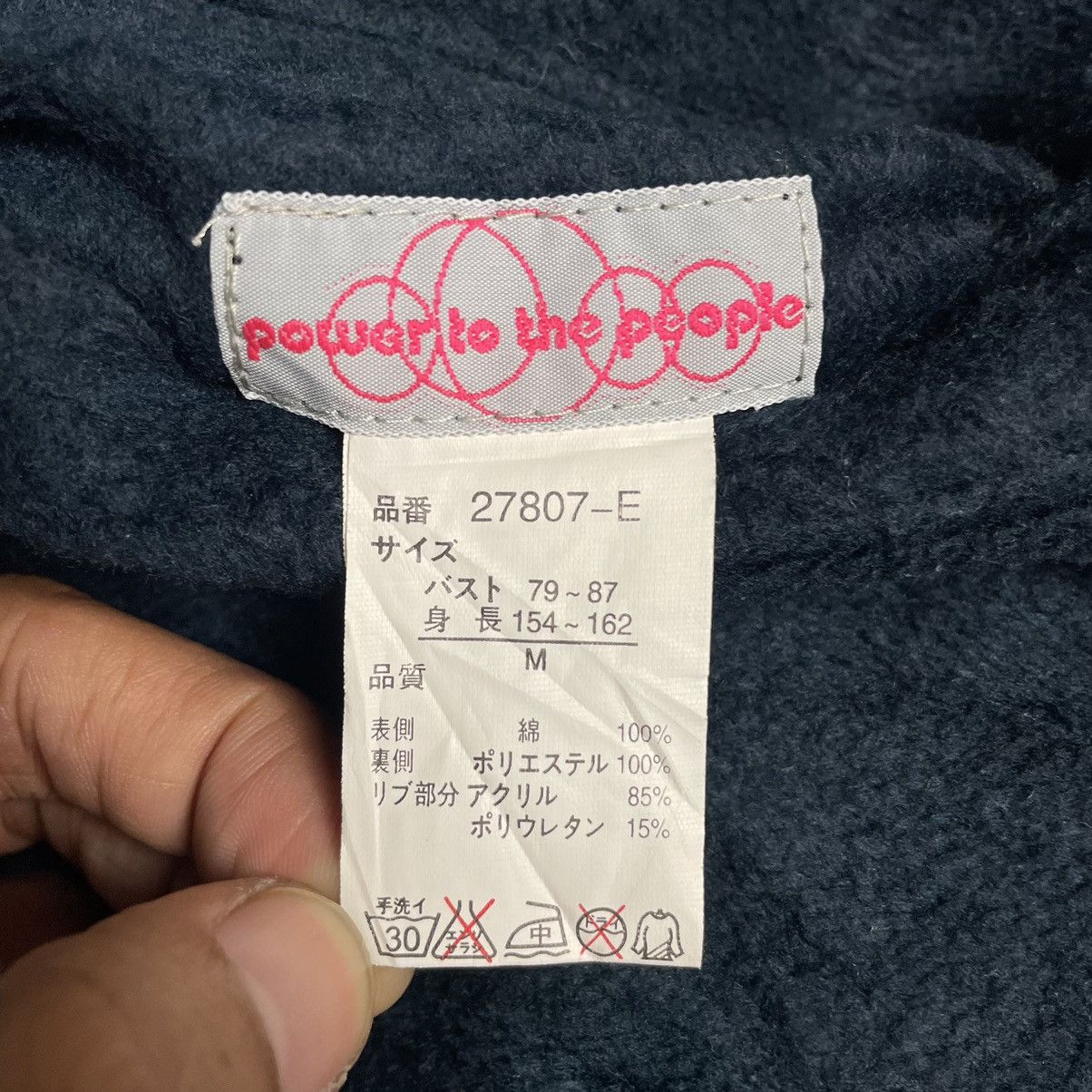 20471120 × Beauty Beast × PPFM 🇯🇵 VINTAGE POWER TO THE PEOPLE NYLON / FLEECE BOMBER JACKET Size US M / EU 48-50 / 2 - 21 Thumbnail