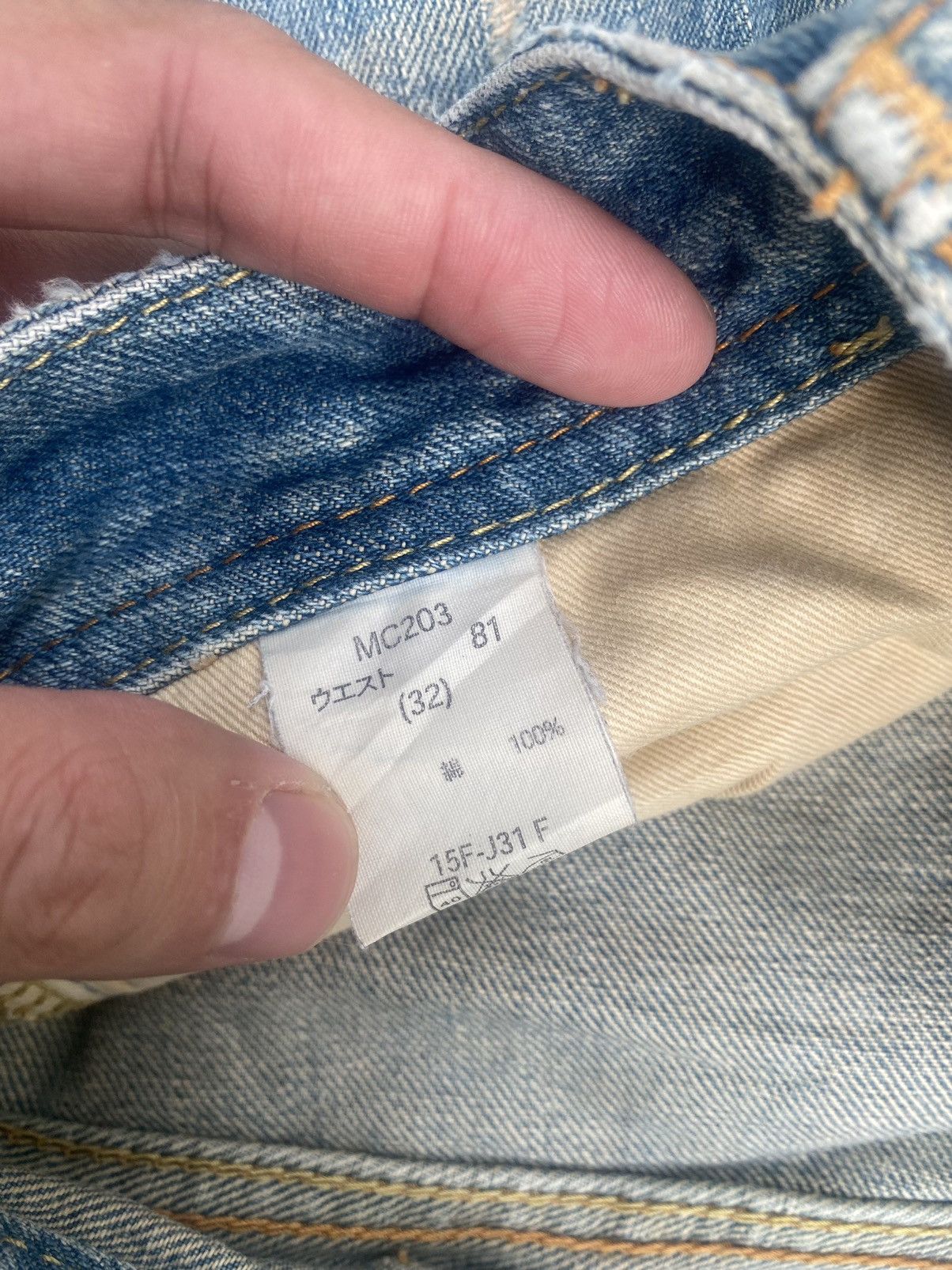 Japanese Brand Flare Jeans Denim Craft Faded Distressed Bootcut Size US 32 / EU 48 - 25 Thumbnail