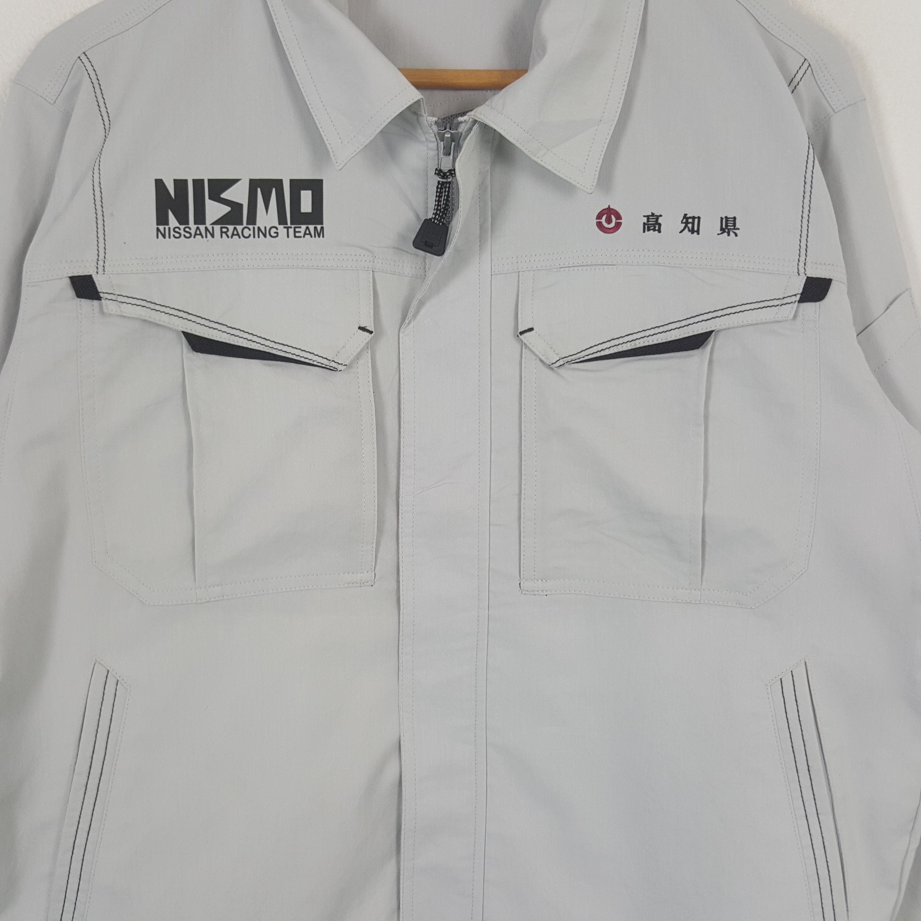 Japanese Brand × Vintage Vintage Nismo Nissan Racing Team Custom Art Jacket C290N4 Size US M / EU 48-50 / 2 - 4 Thumbnail