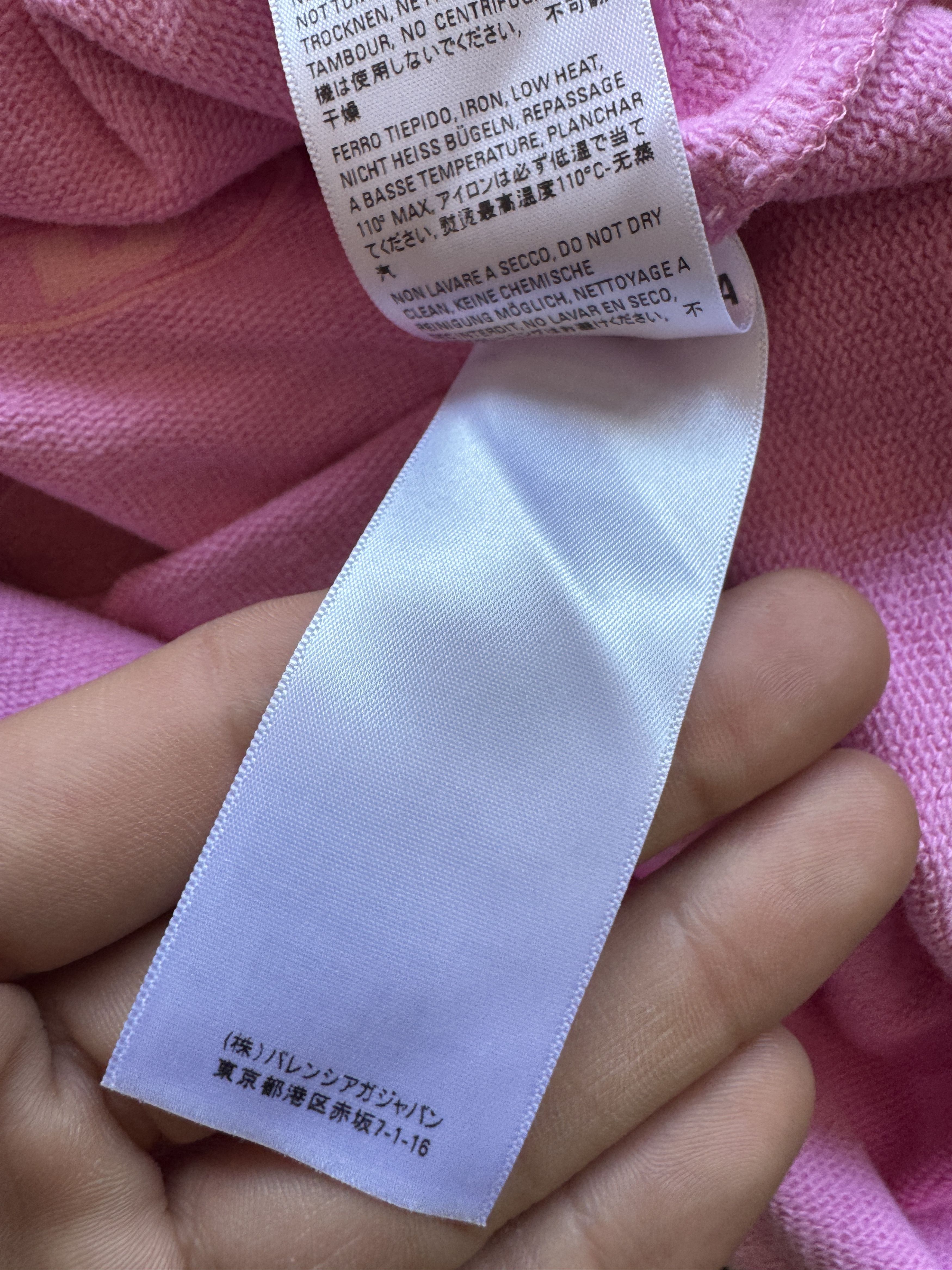 Balenciaga Big Letter Logo Hoodie Size US L / EU 52-54 / 3 - 10 Thumbnail