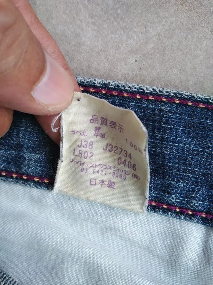 Levi's Vintage Levi's Jeans 502 Distressed Denim 30x31 Size US 30 / EU 46 - 6 Thumbnail