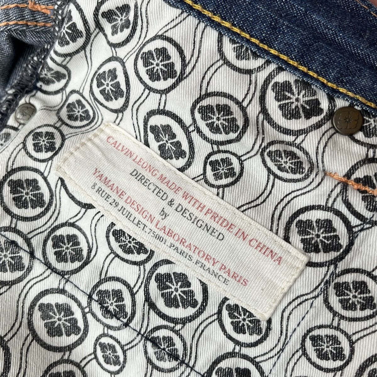 Evisu × Japanese Brand RARE YAMANE PRINTED SEAGULL SELVEDGE JORTS Size US 30 / EU 46 - 7 Thumbnail