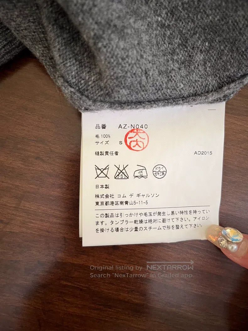 Comme des Garcons Comme Des Garcons Heart Motif Sweater Size S / US 4 / IT 40 - 5 Thumbnail