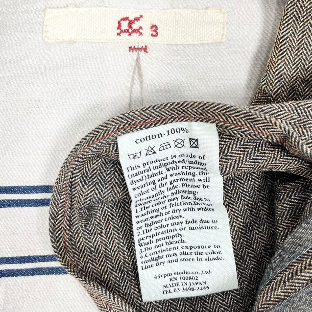 45rpm × Designer × Japanese Brand 45RPM Herringbone Tweed Blazer Jacket Size L / US 10 / IT 46 - 8 Thumbnail