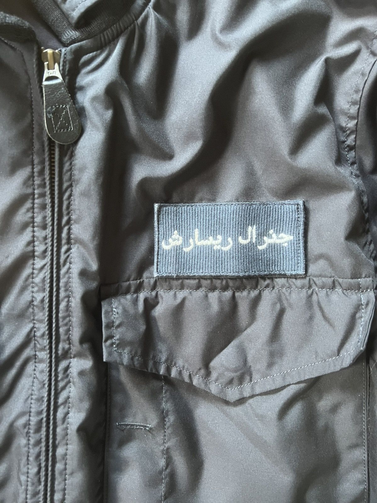 General Research General Research *Sample* AW00 Dark Grey Arabic Patch Bomber Size US M / EU 48-50 / 2 - 3 Thumbnail