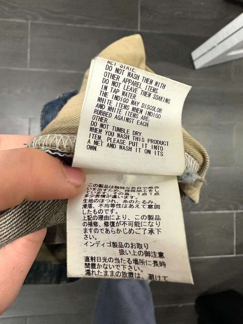 Undercover Undercover 68 Blue Yarn Jeans Size US 34 / EU 50 - 16 Thumbnail