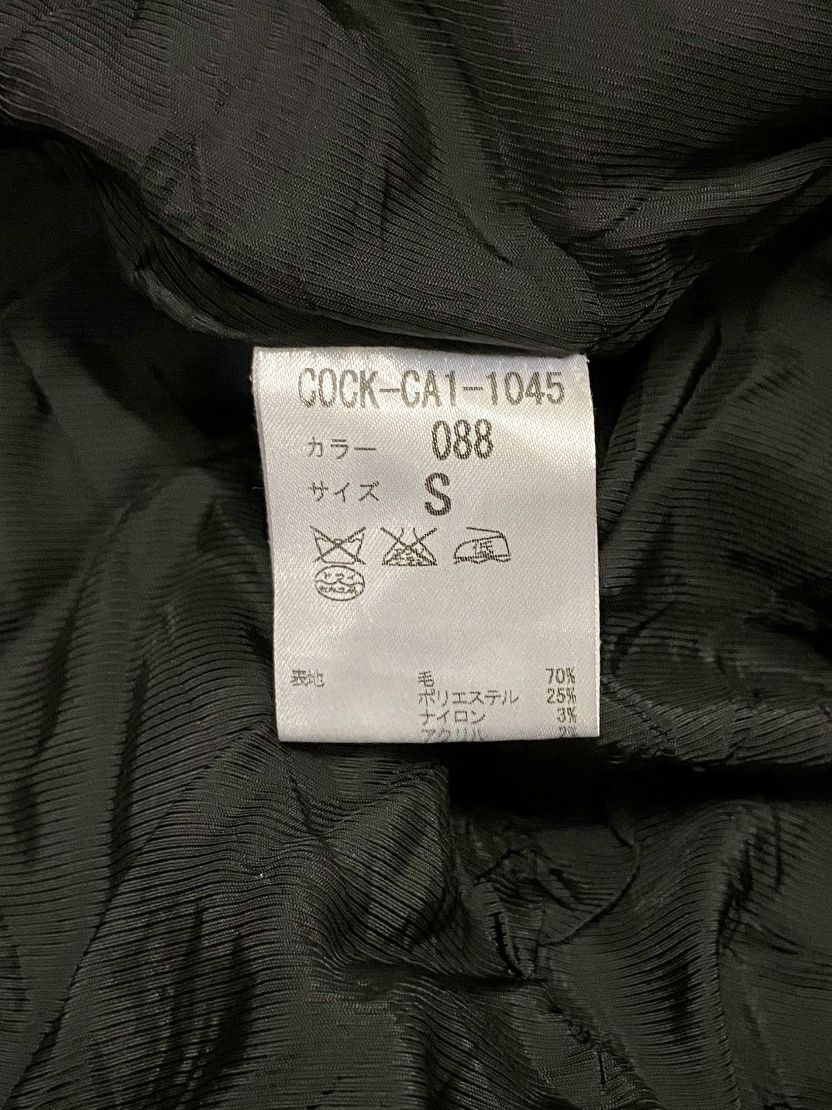 Hussein Chalayan HUSSEIN CHALAYAN WOOL JACKET Size S / US 4 / IT 40 - 9 Thumbnail