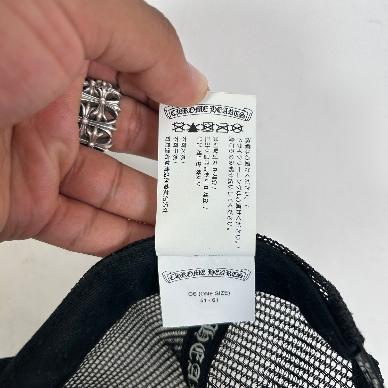 Chrome Hearts Chrome Hearts St. Barth Exclusive Trucker Hat Size ONE SIZE - 7 Thumbnail