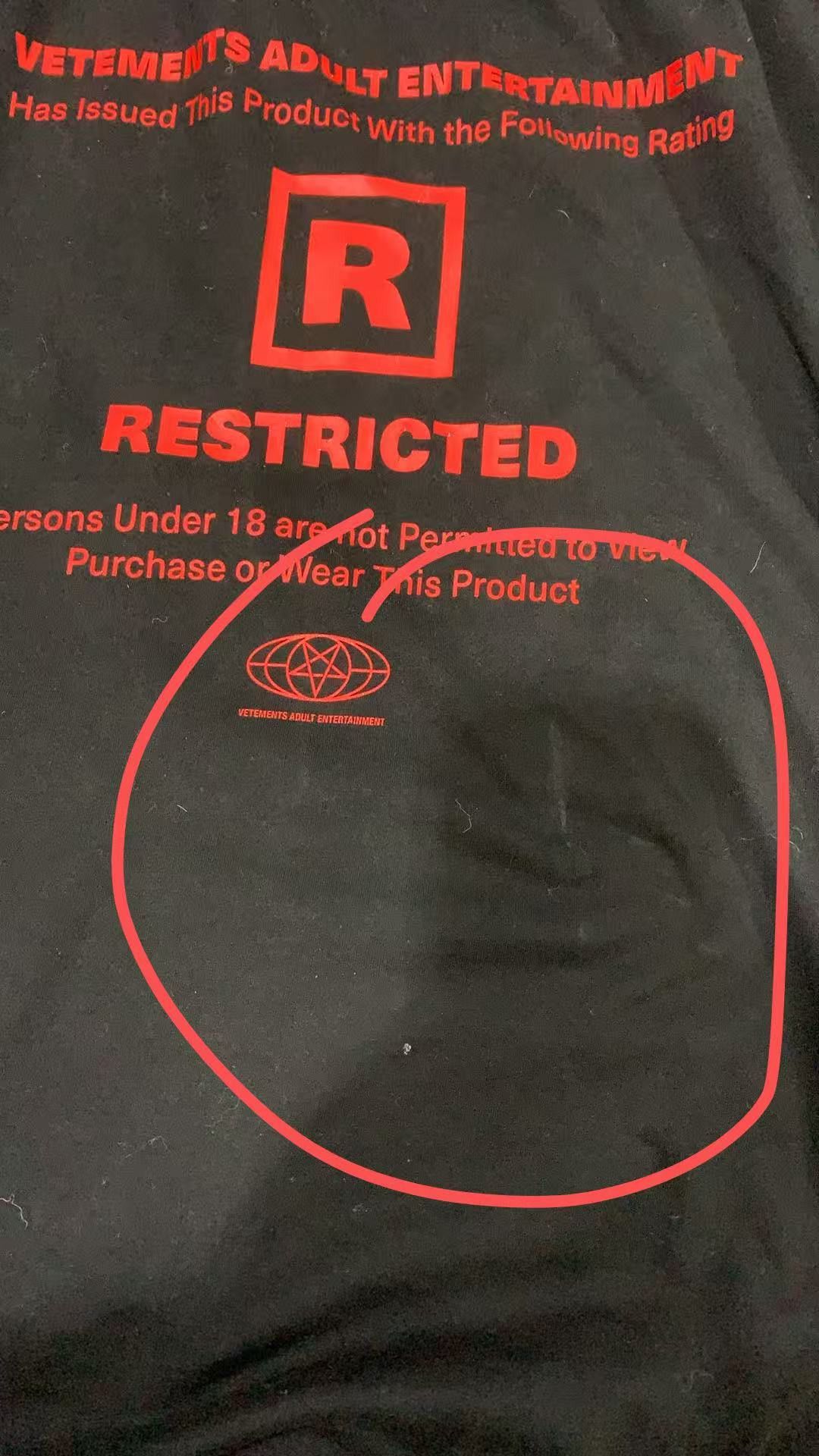 Vetements vetements restricted short sleeve t-shirt Size US M / EU 48-50 / 2 - 2 Thumbnail