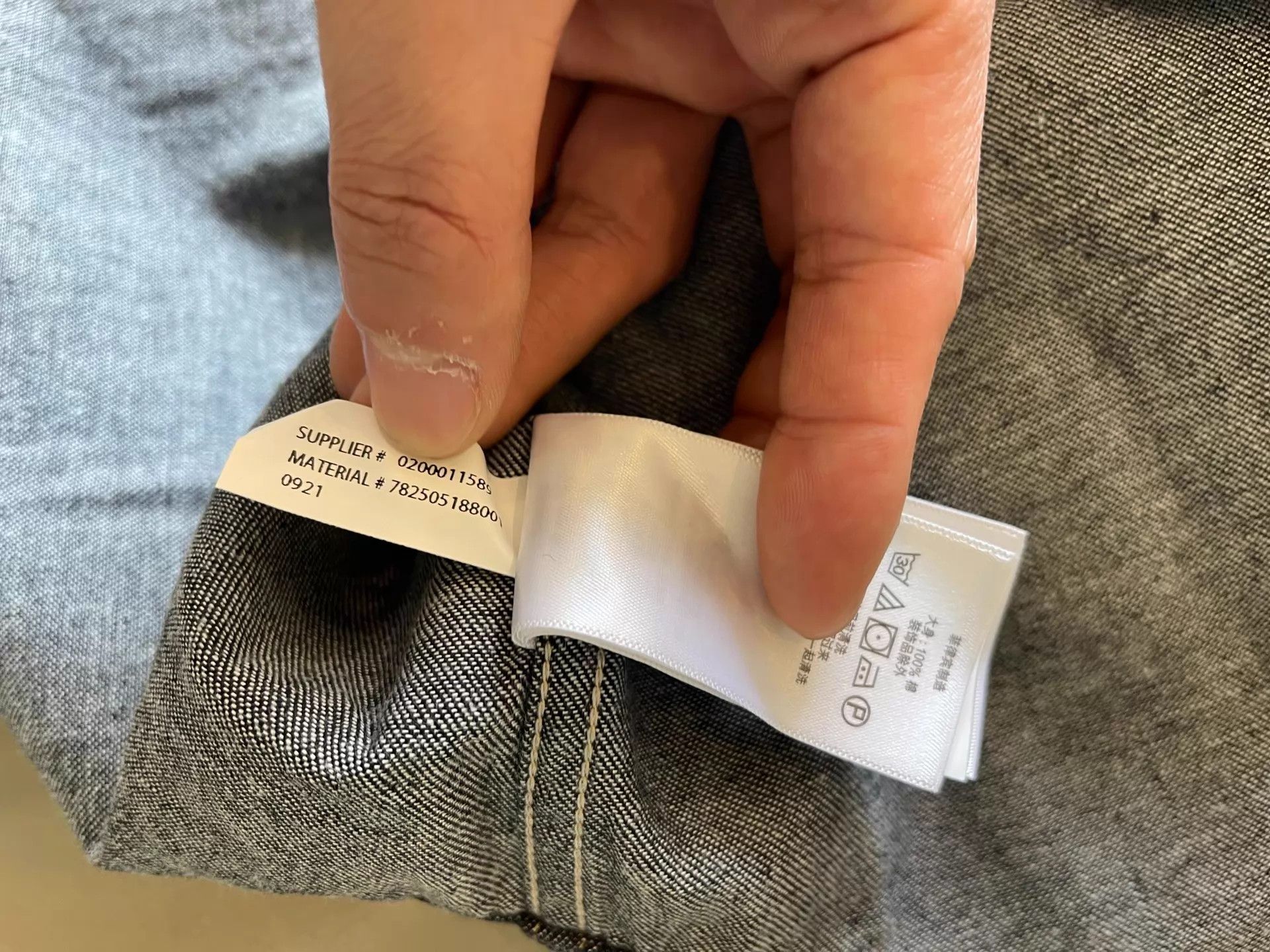 RRL Ralph Lauren RRL Thick Natural Wash Denim Shirt S (Bull Silver Button) Size US S / EU 44-46 / 1 - 9 Thumbnail