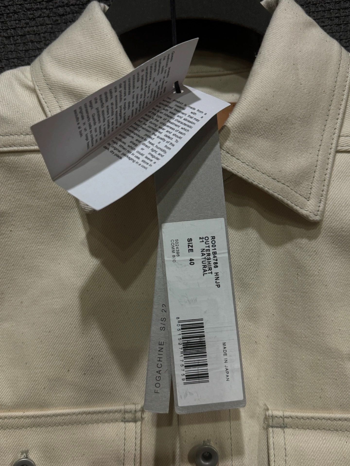 Rick Owens Rick Owens denim jackets Size S / US 4 / IT 40 - 7 Thumbnail