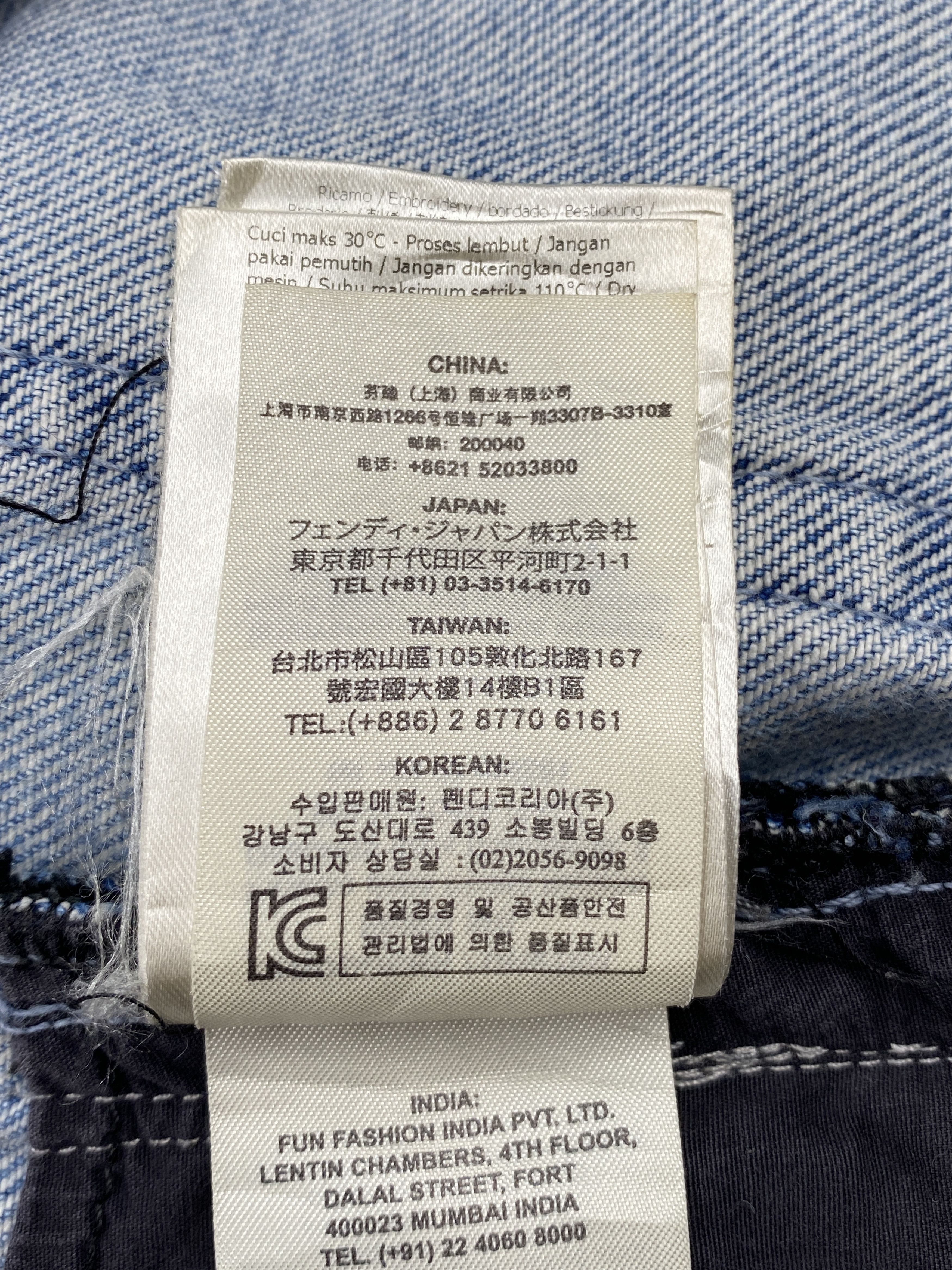 Fendi Stone Washed Jeans Size 24" / US 00 / IT 34 - 20 Thumbnail