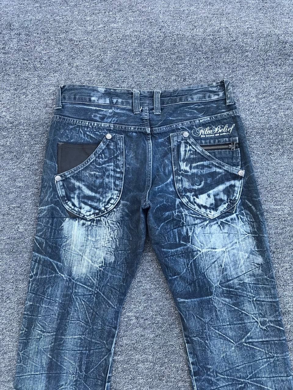 Japanese Brand JAPAN Wildlife Skulls mastermind CRACK SHATTERED GLASS Wash Size US 29 - 2 Thumbnail