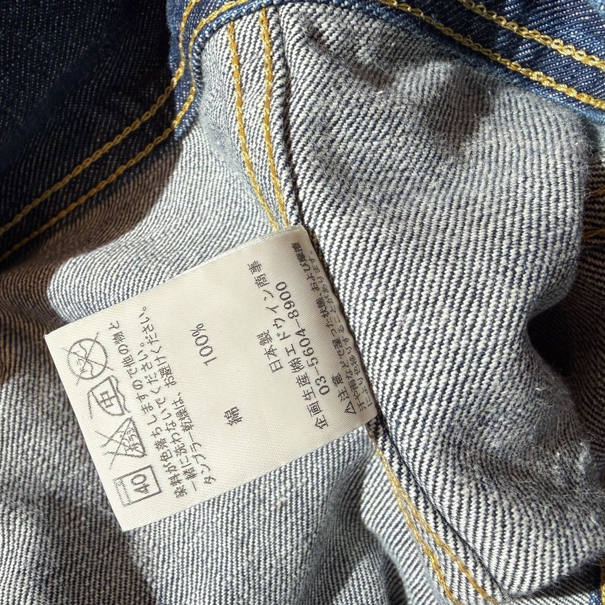 Swagger Lee collaboration denim set Size US L / EU 52-54 / 3 - 4 Thumbnail