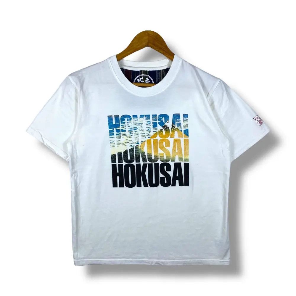 Japanese Brand HOKUSAI The Great Mount Fuji Graphic Tee Shirt Medium Size Size US M / EU 48-50 / 2 - 1 Thumbnail