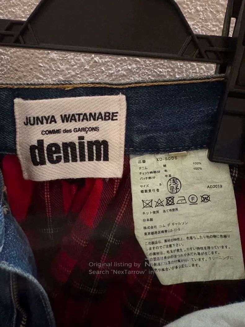 Comme des Garcons Comme des Garcons size S Red Vintage Plaid Patch Skirt Size 25" / US 0 / IT 36 - 5 Thumbnail