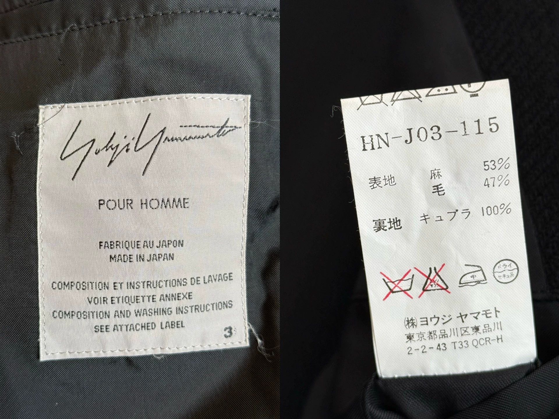 Yohji Yamamoto Yohji Yamamoto 05AW Silver Leather Cord Twill Coat Size 3 Size US L / EU 52-54 / 3 - 7 Thumbnail