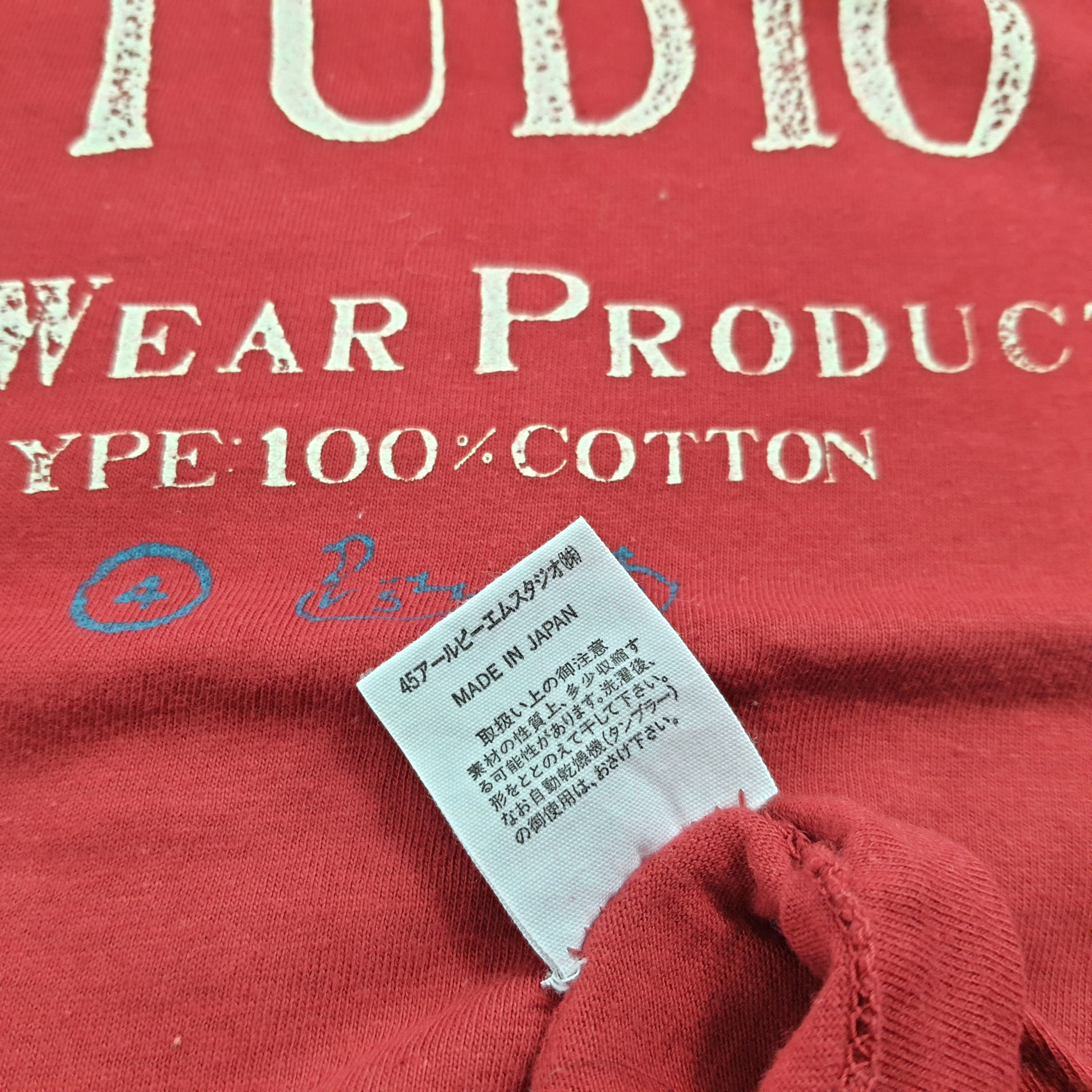 45rpm 45RPM Studio Long Sleeve Tshirt Size US M / EU 48-50 / 2 - 5 Thumbnail