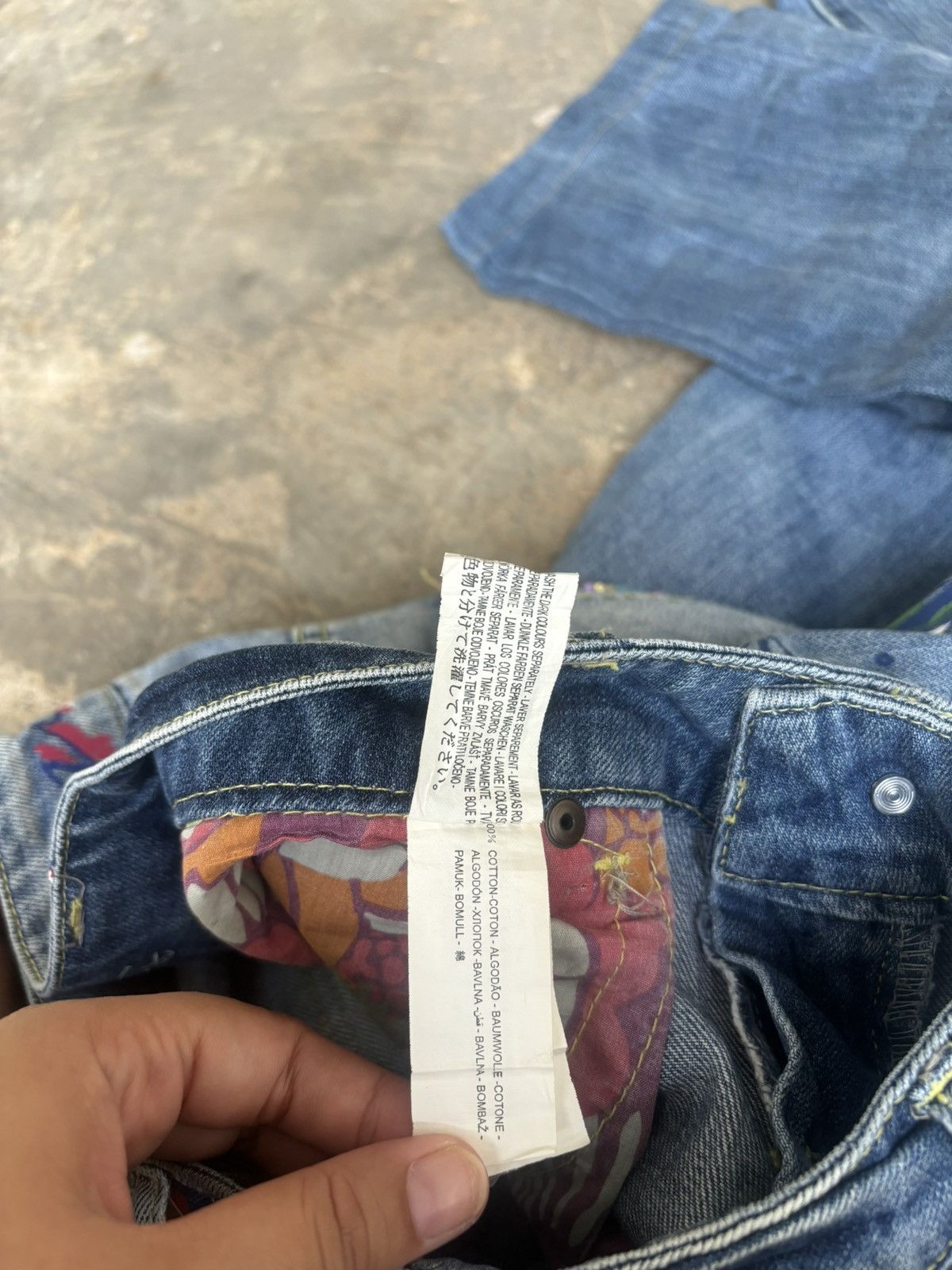 Hysteric Glamour Y2k Floral Hysteric Glamour style Denim Unisex Size US 28 / EU 44 - 13 Thumbnail