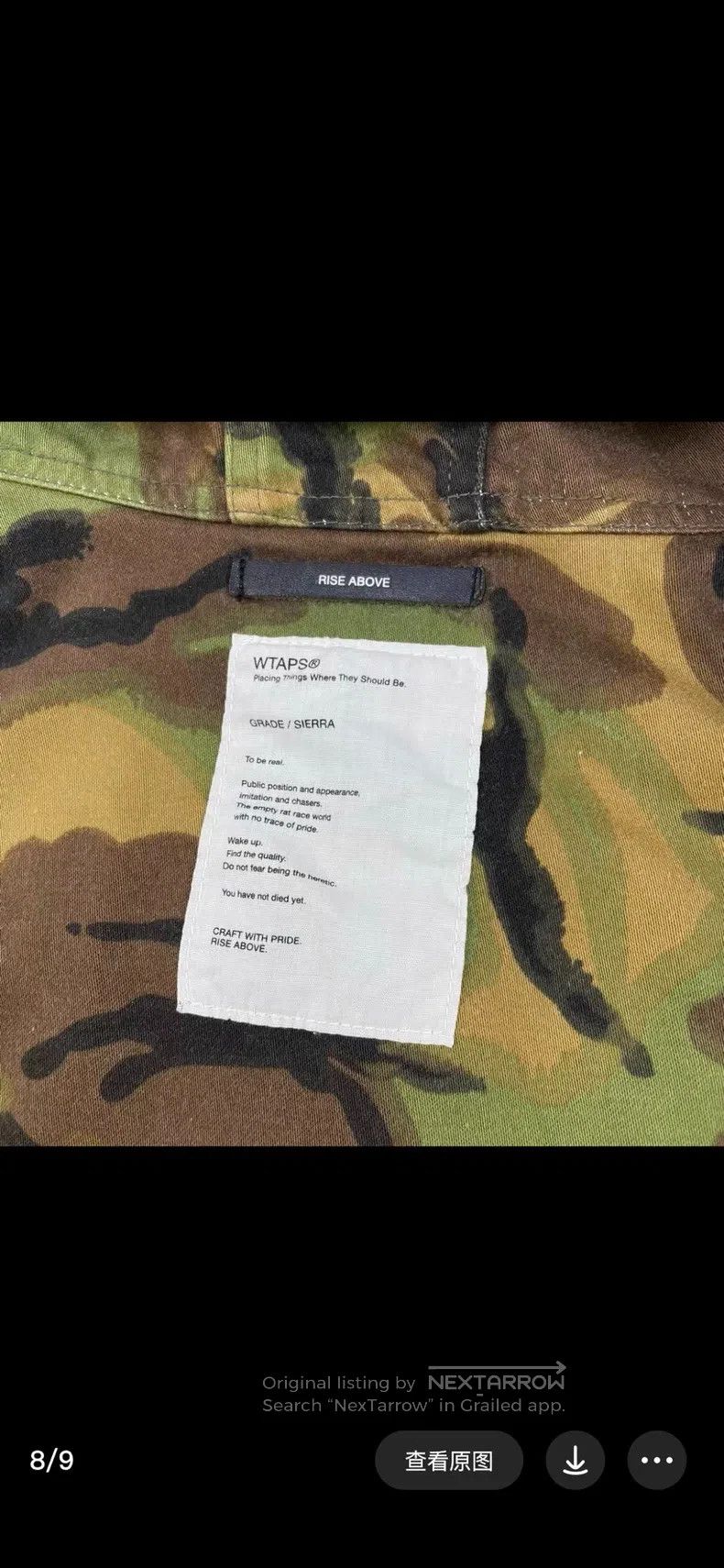Wtaps Wtaps Four-Pocket Windbreaker Jacket Size US S / EU 44-46 / 1 - 8 Thumbnail
