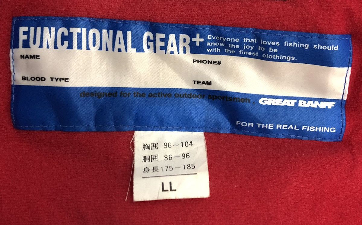 DAIWA Vintage Great Banff Rain Max Hyper Daiwa Jacket Size US XL / EU 56 / 4 - 17 Thumbnail