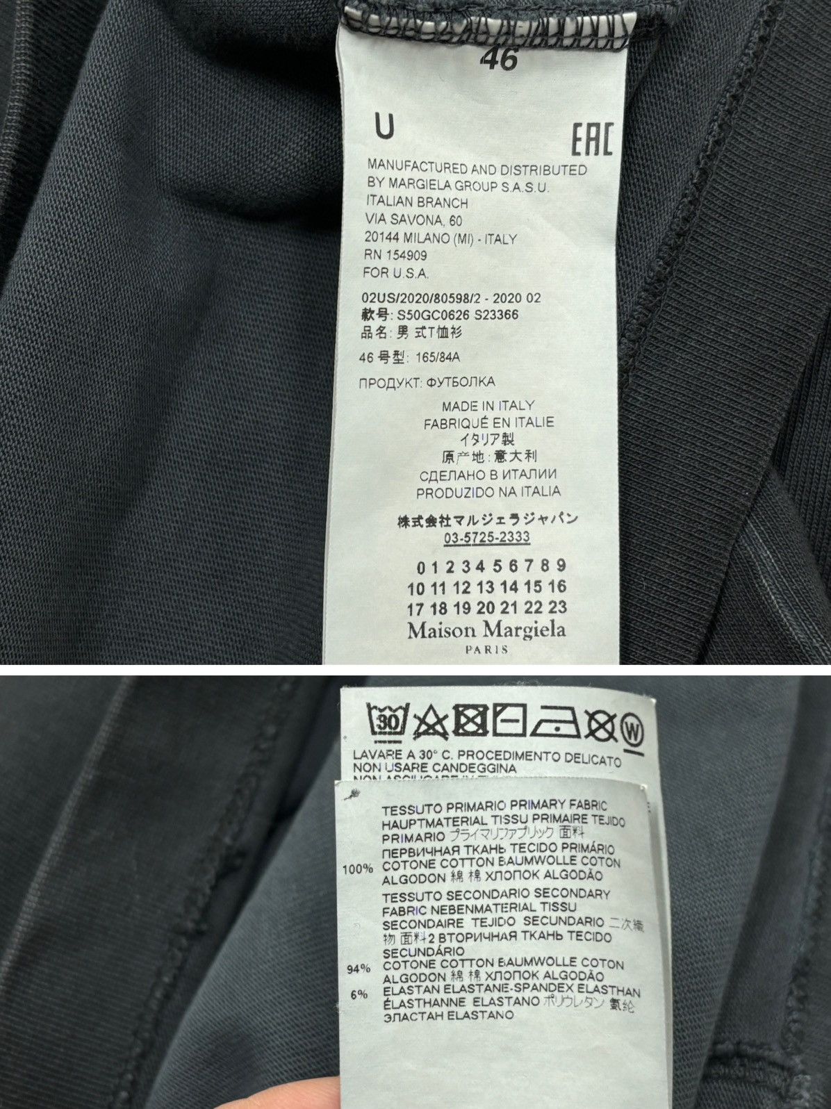 Maison Margiela Maison Margiela Washed Tee Size US L / EU 52-54 / 3 - 7 Thumbnail
