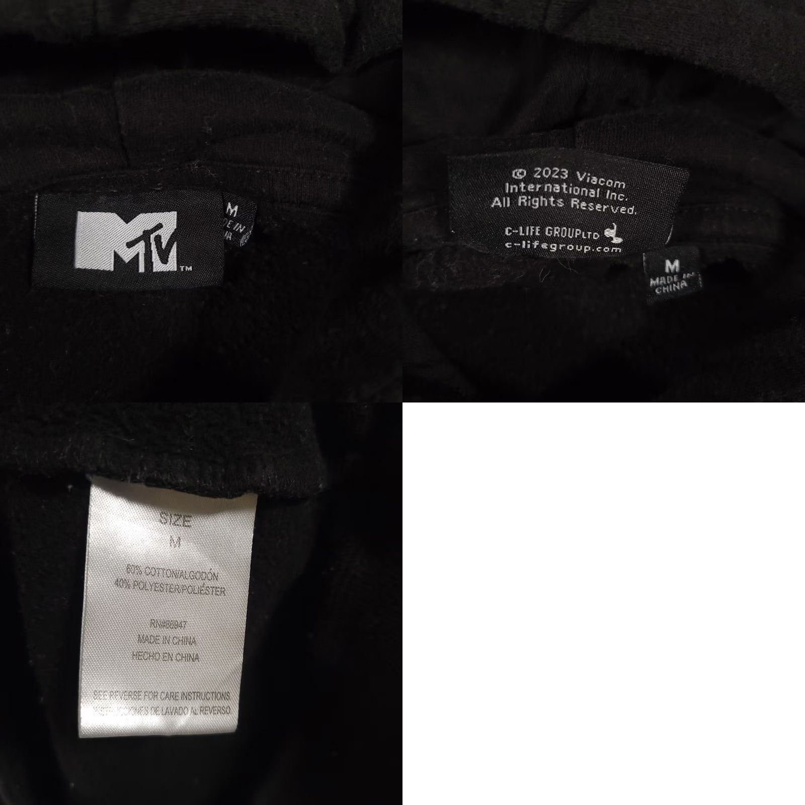Vintage MTV Streetwear Hoodie Womens Medium Black Shimmer Floral Graphic Sweatshirt Size M / US 6-8 / IT 42-44 - 9 Thumbnail