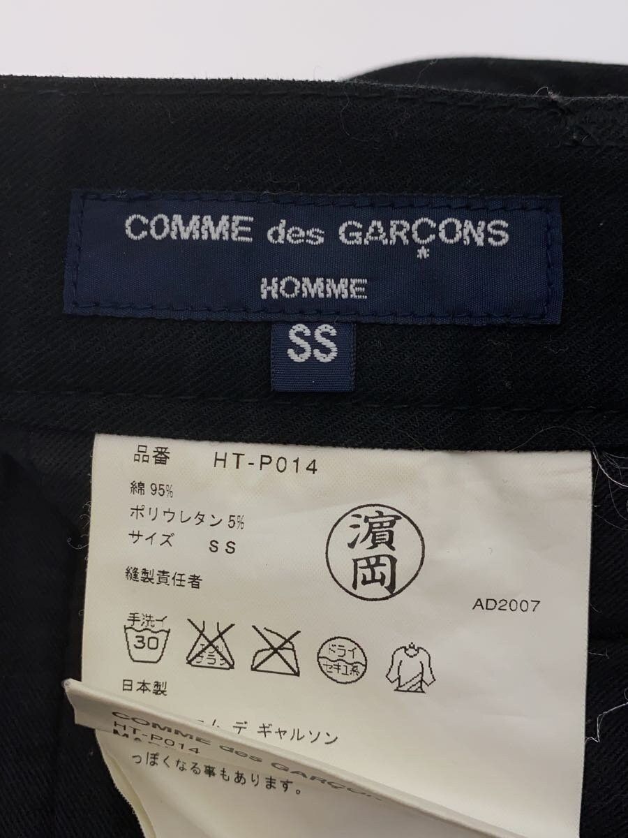 2007 Pants