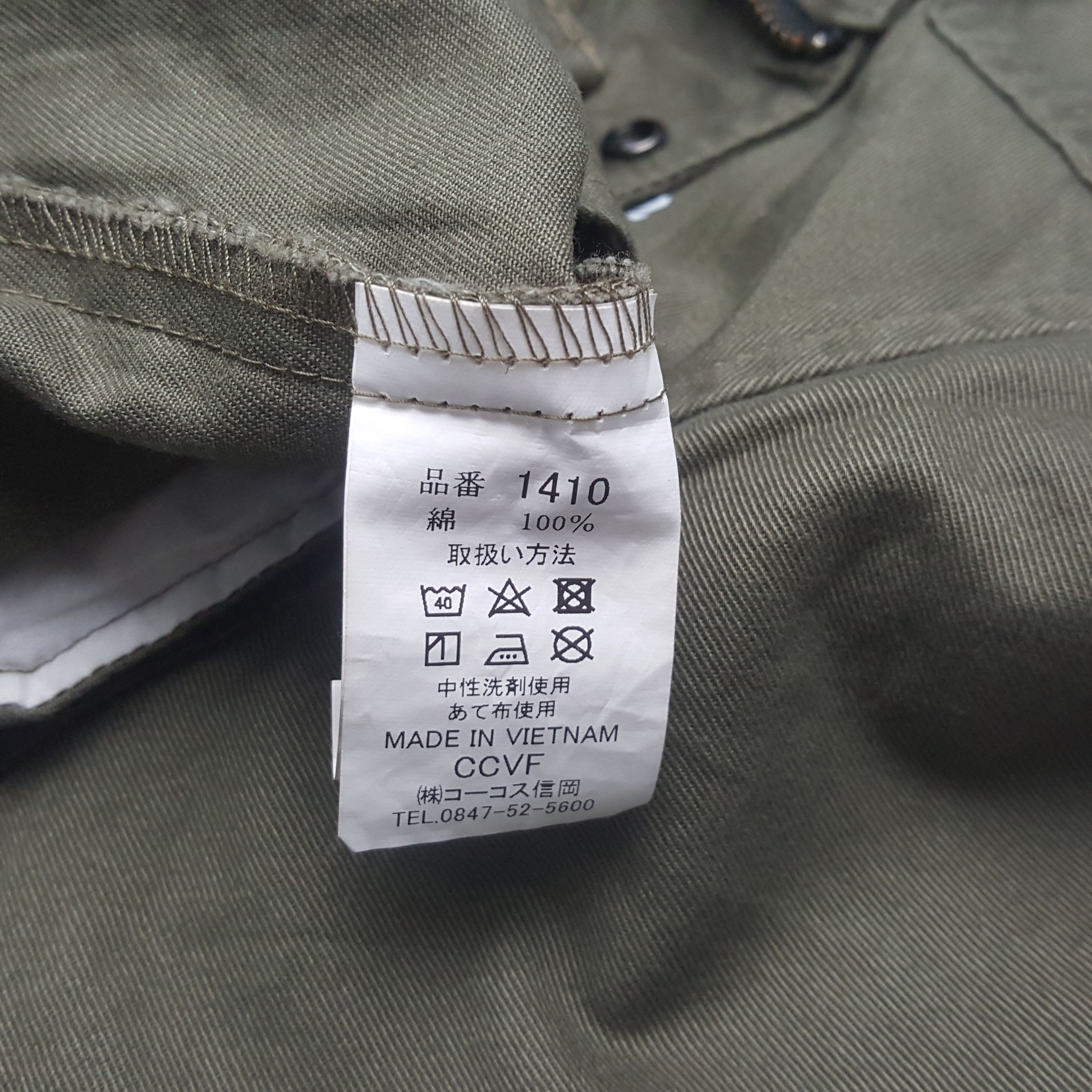 Japanese Brand × Vintage MUGEN HONDA Japanese Motorsports Custom Jacket C284N19 Size US M / EU 48-50 / 2 - 7 Thumbnail