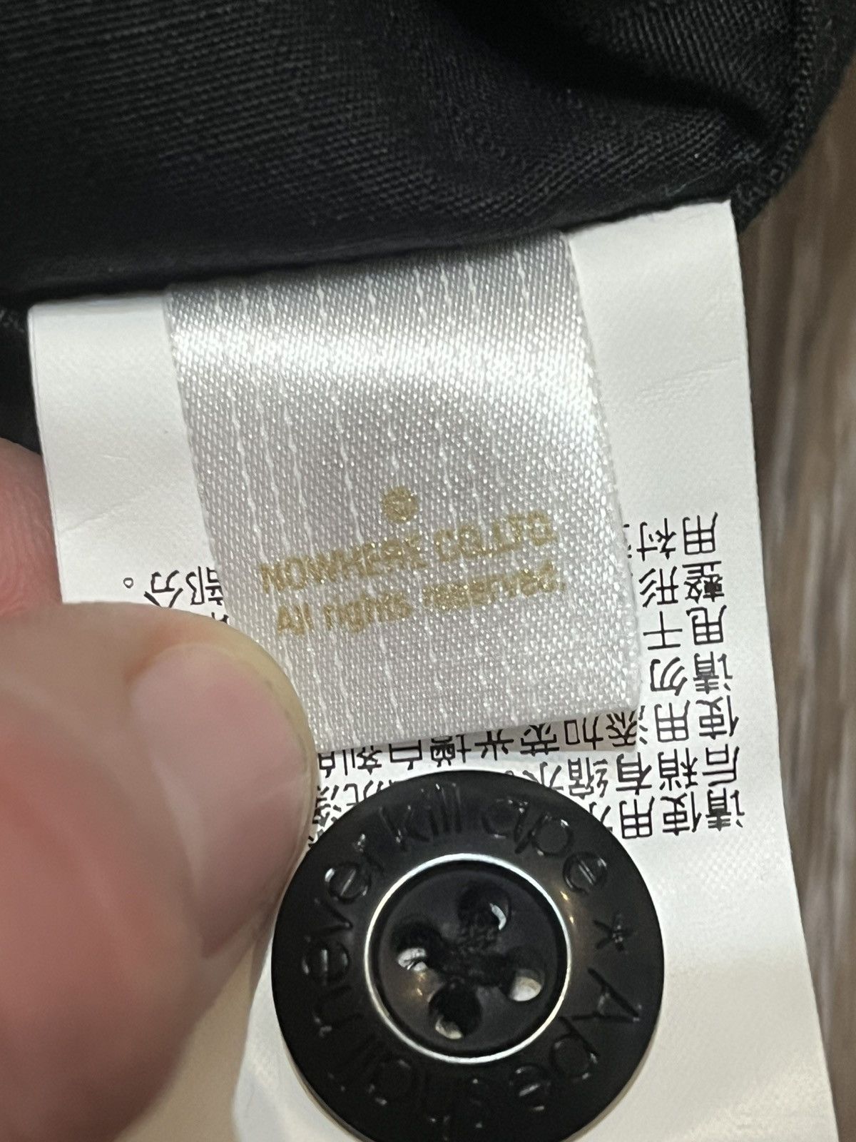 Bape BAPE Extra Long Cargos Side Pockets With Spellout Logo Size US 31 - 12 Thumbnail