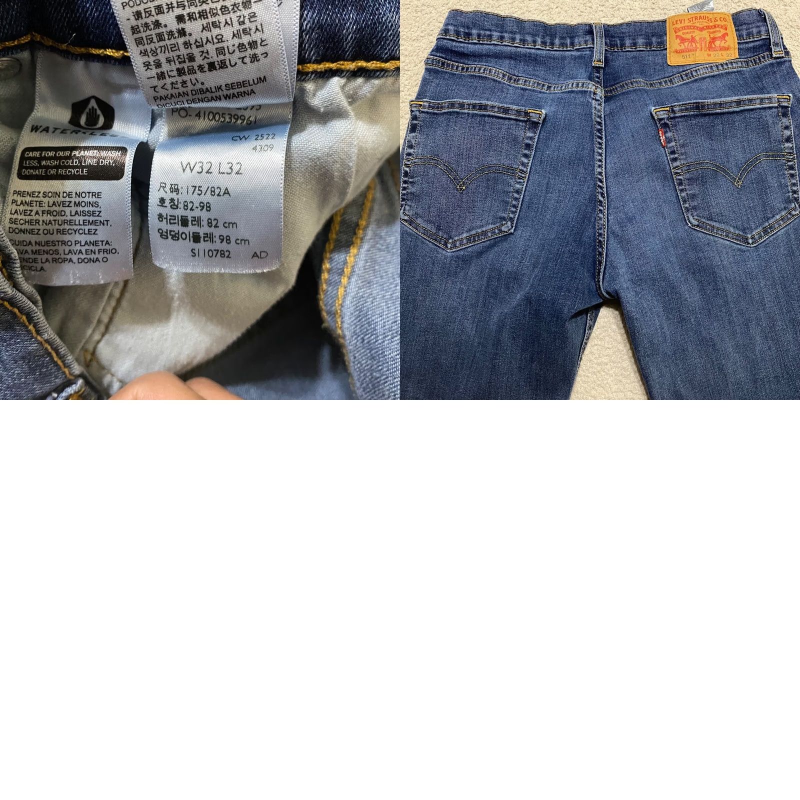 Levi's Levi's 511 Jeans Slim Straight Mid Wash Blue Denim 32x30 Regular Inseam 5-Pocket Mens Jeans Size US 32 / EU 48 - 9 Thumbnail