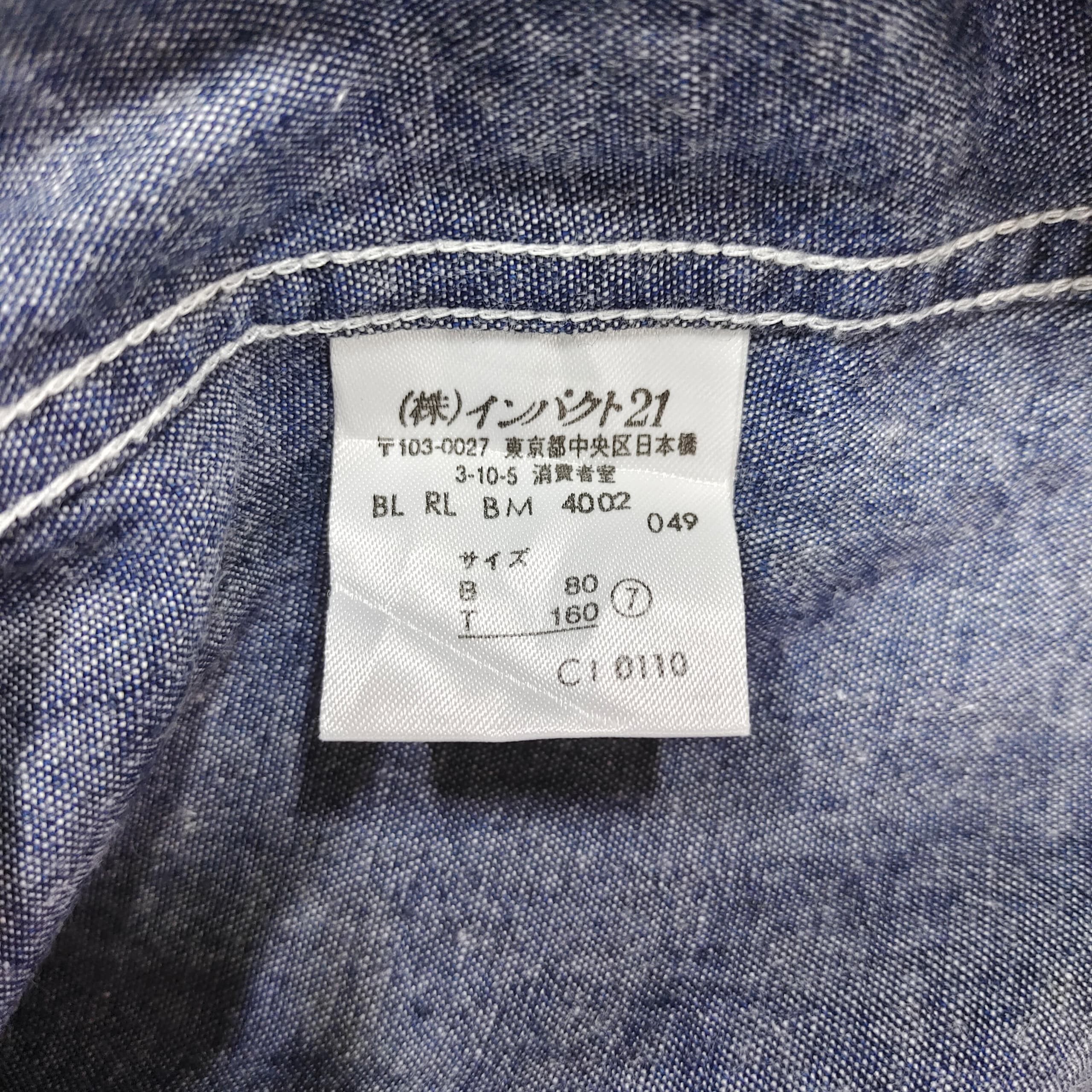 Polo Ralph Lauren RALPH LAUREN SPORT DENIM PEARL SNAP BUTTON UP SHIRT SIZE 7 Size M / US 6-8 / IT 42-44 - 9 Thumbnail