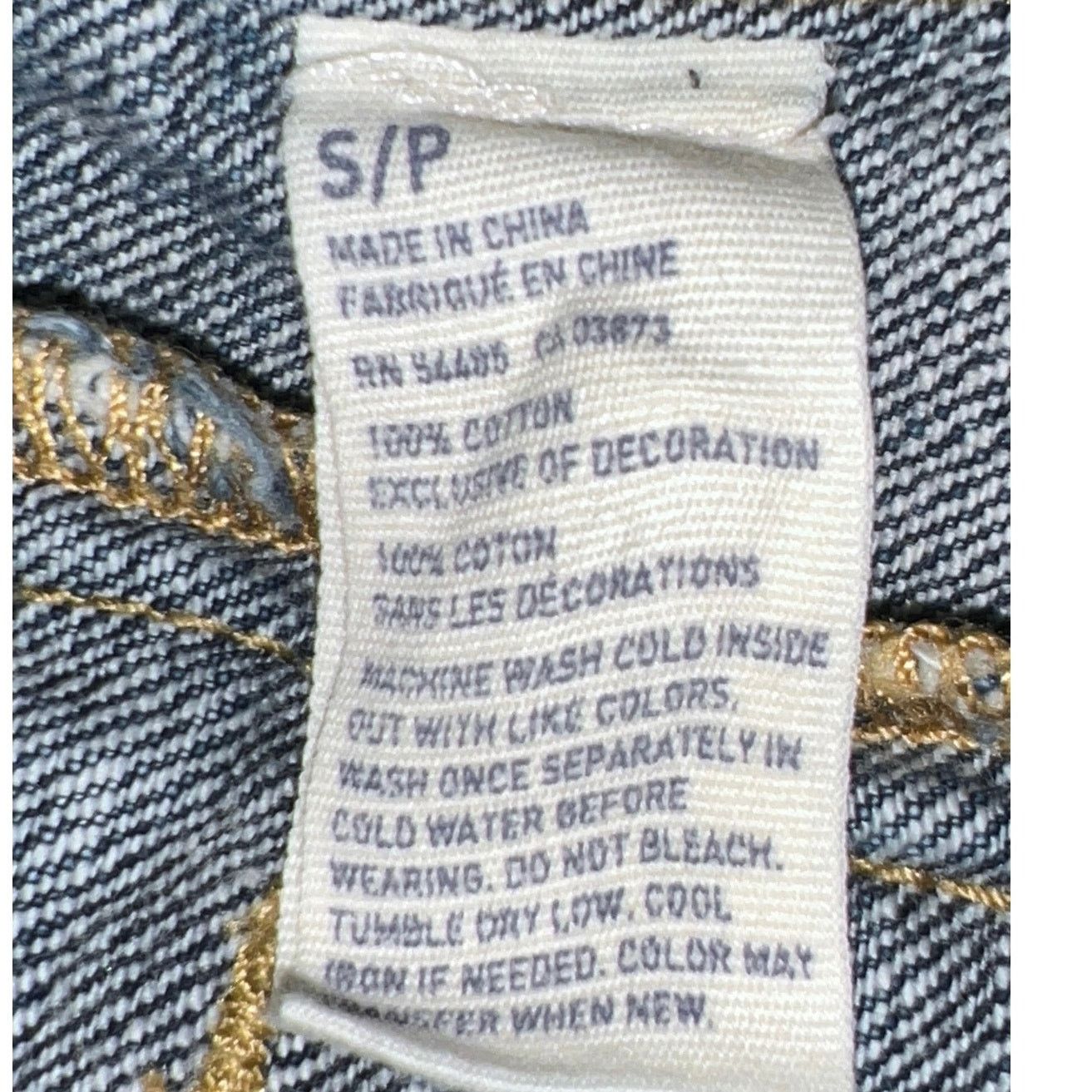 American Eagle Outfitters American Eagle Denim Jacket Size Small Size US S / EU 44-46 / 1 - 6 Thumbnail