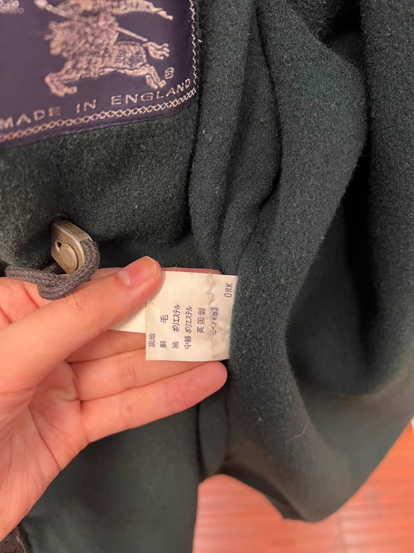 Burberry Burberry Purple Oversized Wool Lined Coat XL Size US XL / EU 56 / 4 - 7 Thumbnail