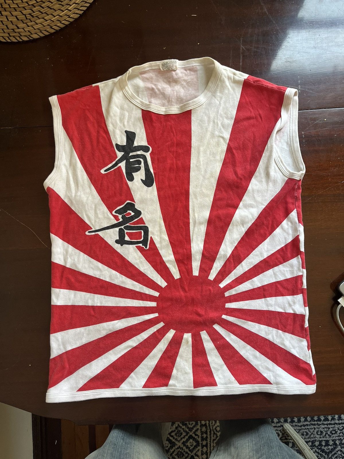 Other Vintage Rising Sun T shirt Size US L / EU 52-54 / 3 - 1 Thumbnail