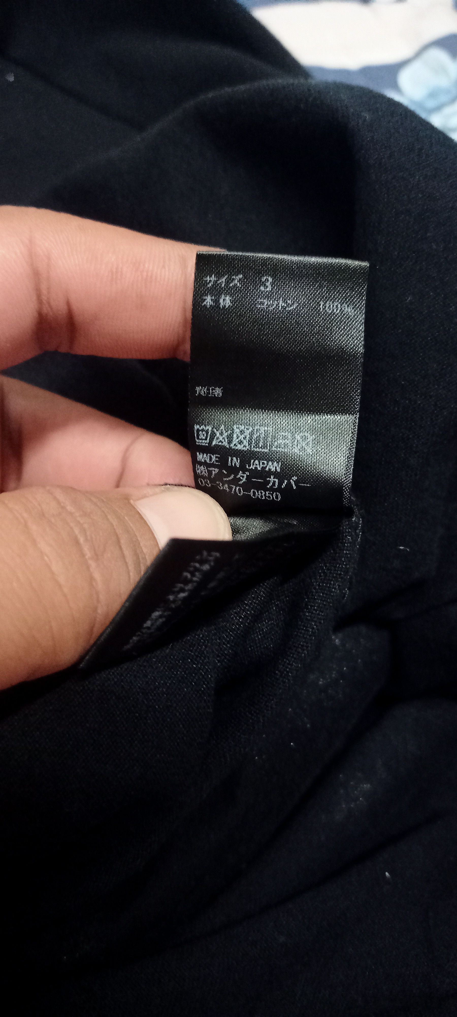 Jun Takahashi Big Logo Undercover Tee Size US L / EU 52-54 / 3 - 7 Thumbnail