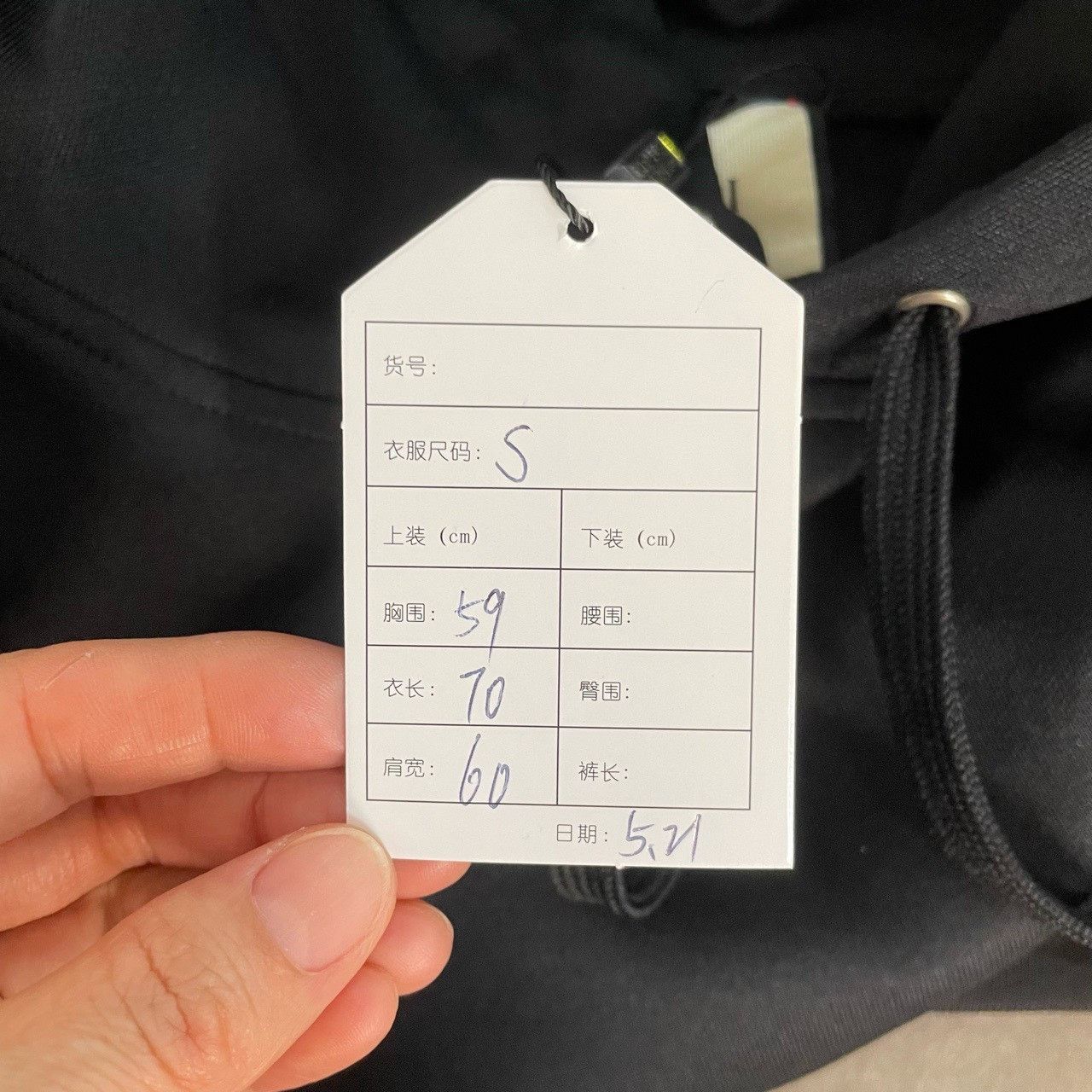 Gucci Gucci Side logo detachable hoodie 2501-Nextarrow Size US S / EU 44-46 / 1 - 7 Thumbnail