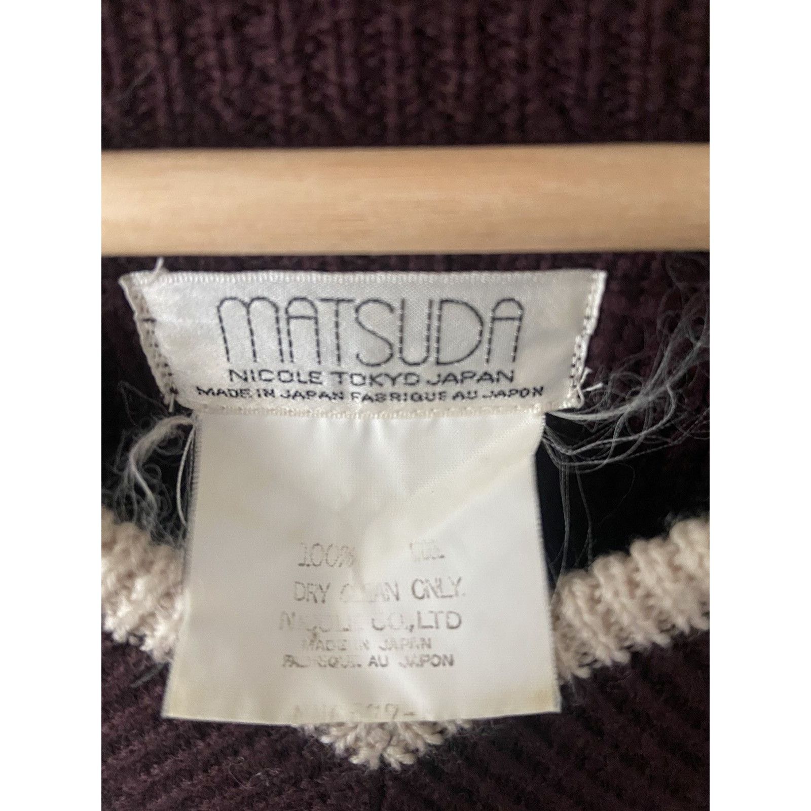 Matsuda Vintage Collegiate Patch Wool Sweater Size US L / EU 52-54 / 3 - 4 Thumbnail