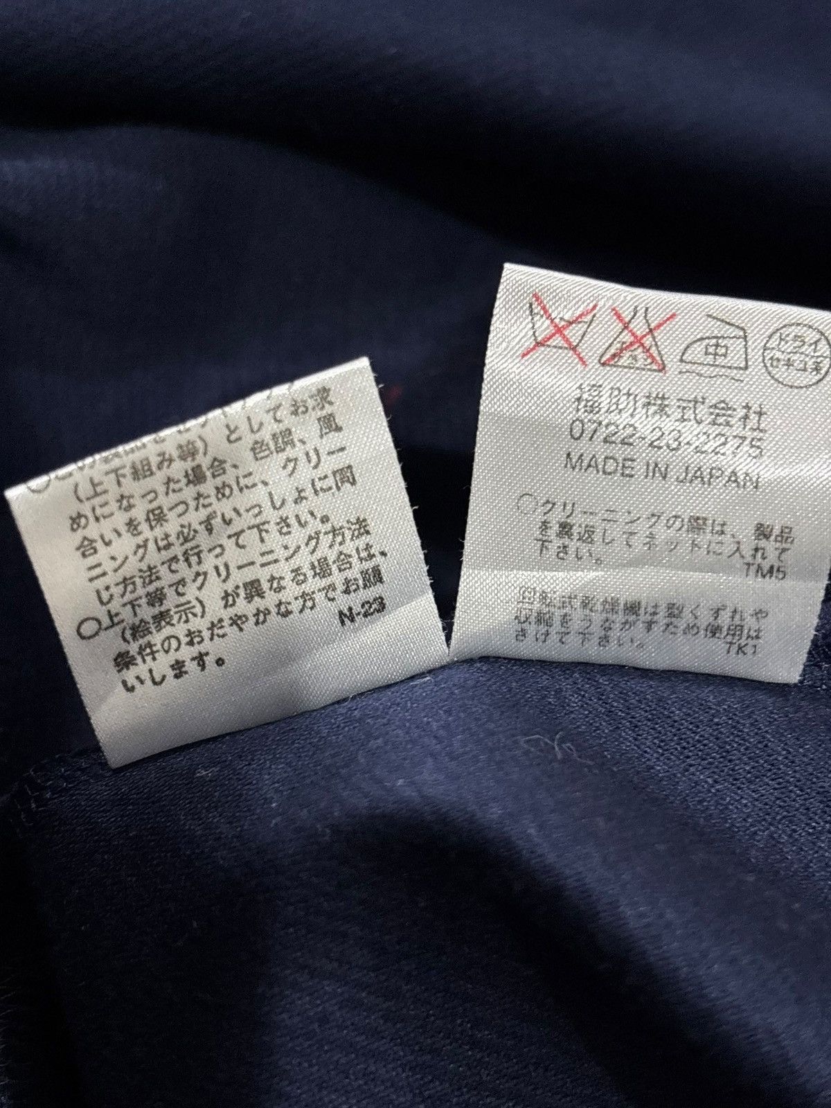 Yves Saint Laurent Yves Saint Laurent Dark Blue Gold Glitter Logo Pullover jpn Size L / US 10 / IT 46 - 13 Thumbnail