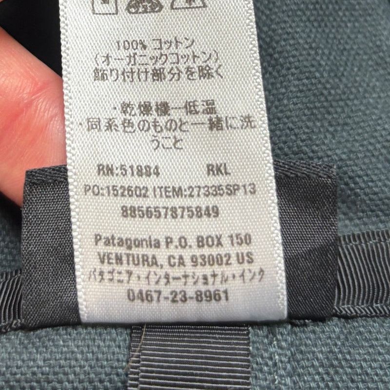 Patagonia Patagonia Timber Frame Hooded Jacket Men's XS Gorpcore Size US XS / EU 42 / 0 - 7 Thumbnail