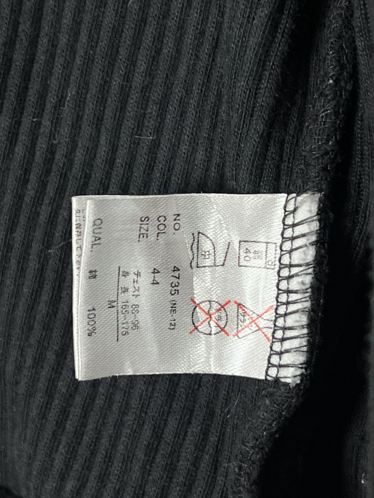 TROVE × Vintage Vintage Real Masters Dexter Jacket Size L / US 10 / IT 46 - 7 Thumbnail