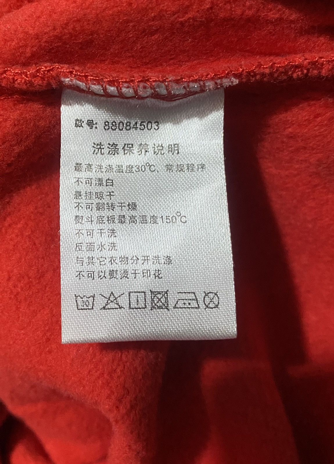 Anime × Japanese Brand × Vintage Vintage Astroboy Embroidered Hoodie Size US XS / EU 42 / 0 - 13 Thumbnail
