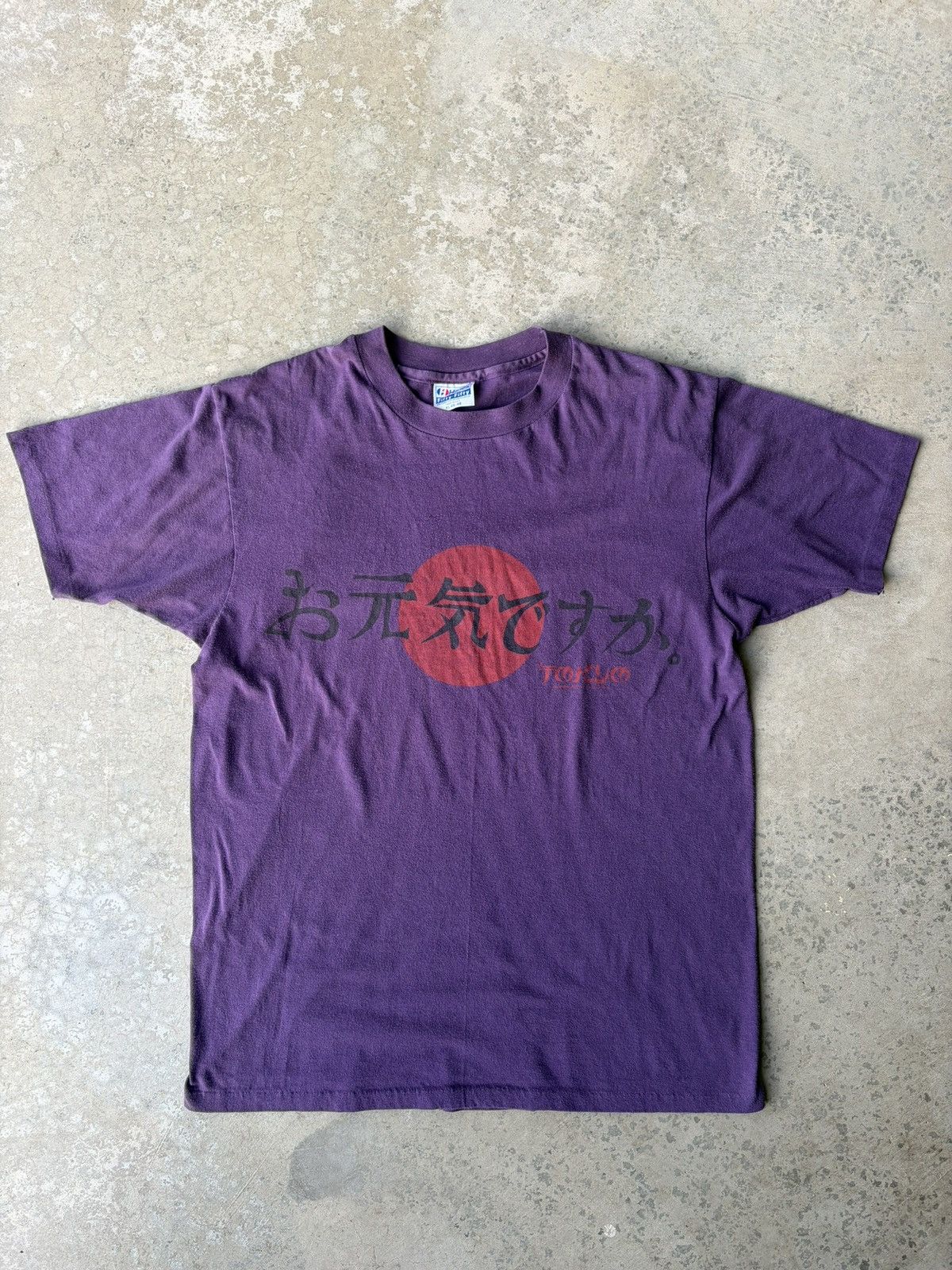 Hanes Vintage How Are You Tokyo tee Size US M / EU 48-50 / 2 - 1 Thumbnail