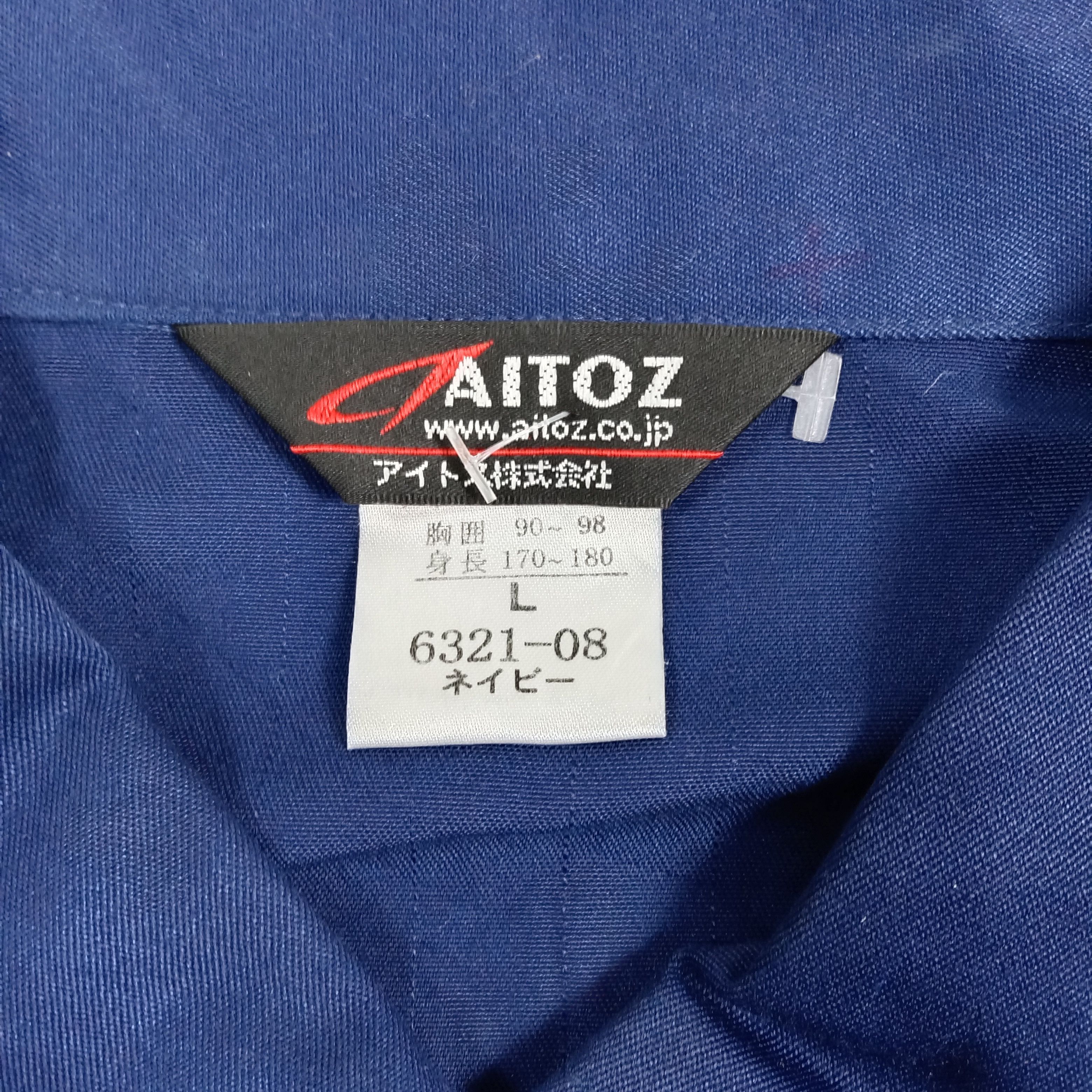 Nissan NISMO Nissan Japanese Racing Custom Jacket C273N4 Size US L / EU 52-54 / 3 - 5 Thumbnail