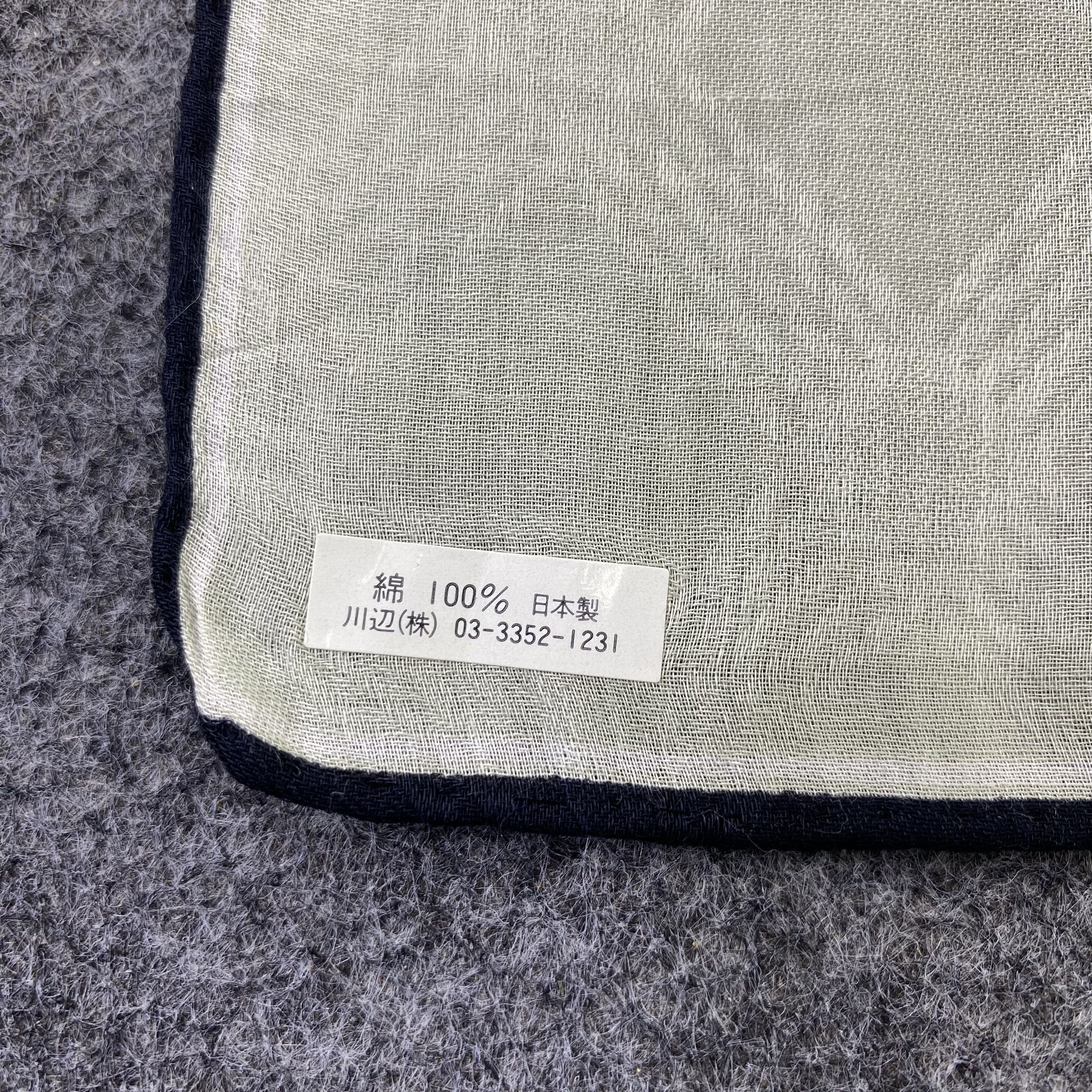Alfred Dunhill Alfred Dunhill Handkerchief / Bandana / Neckerchief-B1207 Size ONE SIZE - 6 Thumbnail