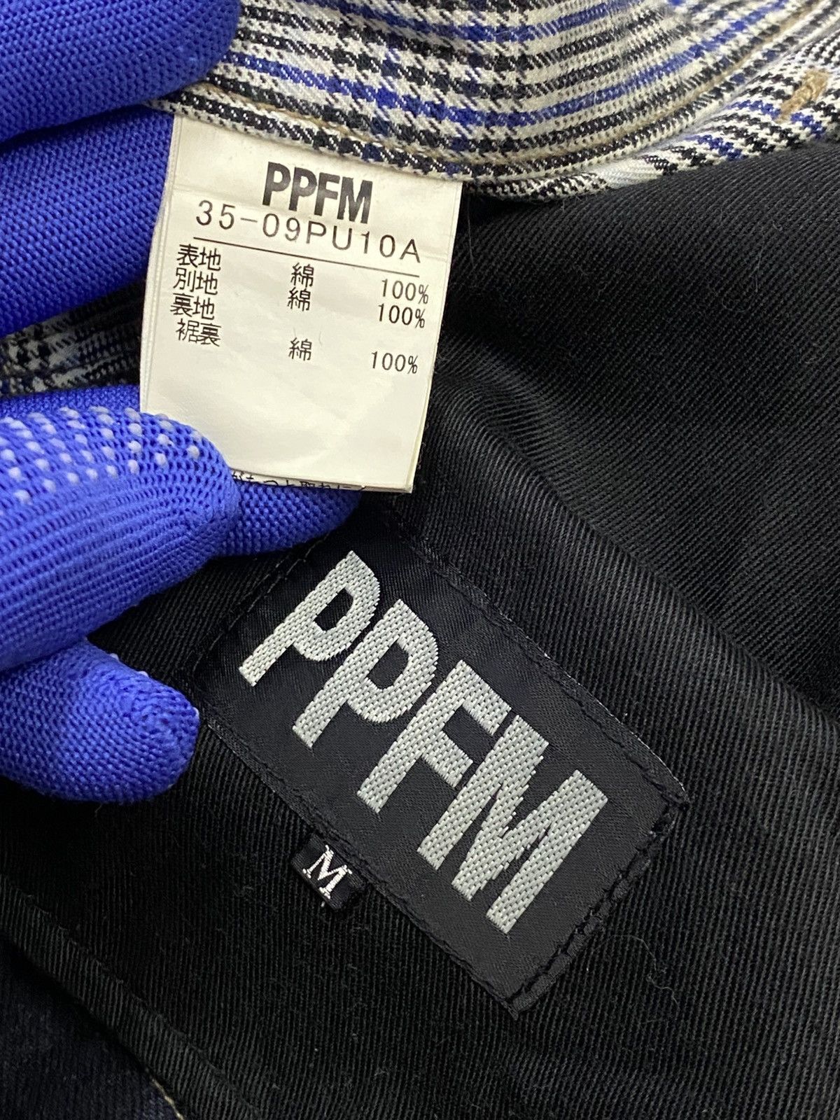 PPFM PPFM Double Waist Mud Wash Denim Pants Size US 32 / EU 48 - 13 Thumbnail