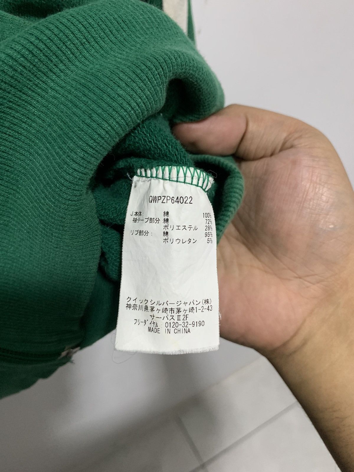 Quiksilver × Vintage Vintage Quiksilver Green 69 Light Jacket Size US L / EU 52-54 / 3 - 9 Thumbnail