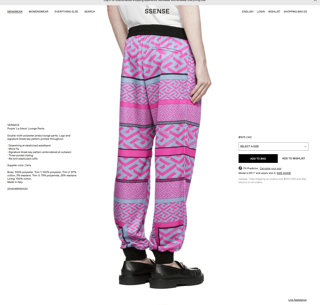 Versace VERSACE FULL LOOK Jacket and Pants La Greca V TRACKSUIT Size US M / EU 48-50 / 2 - 18 Thumbnail