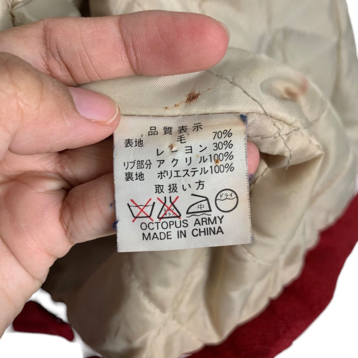 Japanese Brand Vintage 90s OCTOPUS ARMY RETAIN Red Varsity Jacket #2163-C95 Size US M / EU 48-50 / 2 - 18 Thumbnail