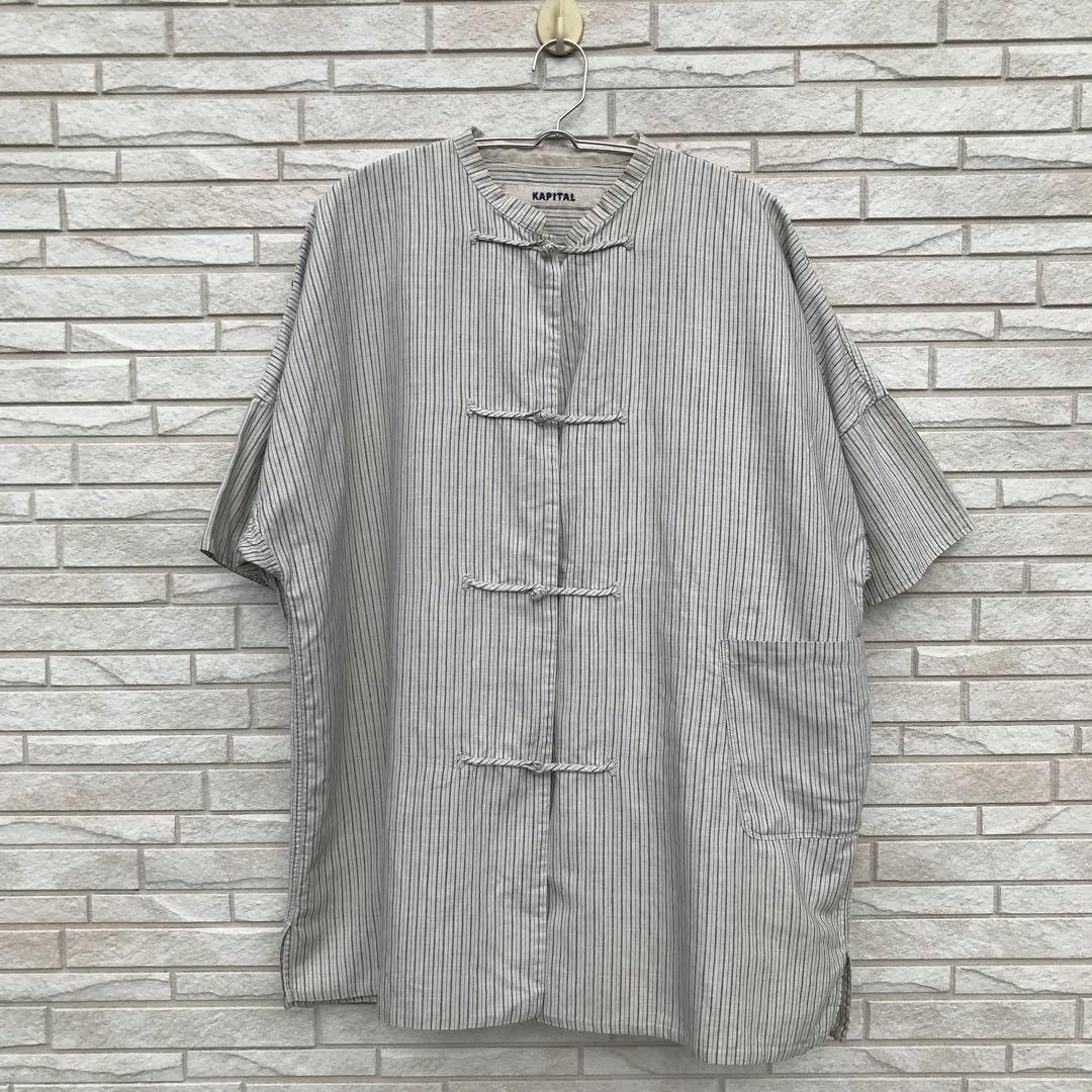 Kapital Linen Shirt Size US L / EU 52-54 / 3 - 1 Thumbnail